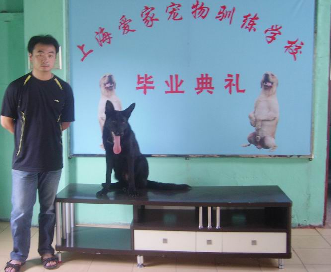 东德毕业照