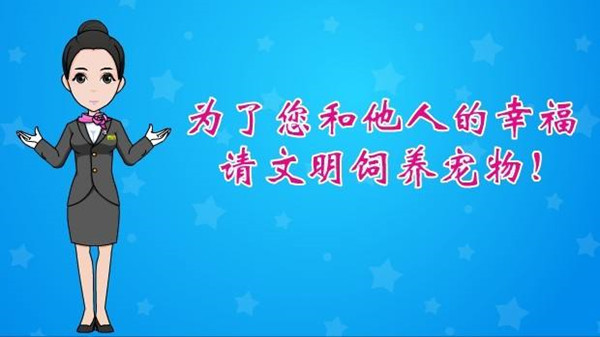 训狗基地.jpg